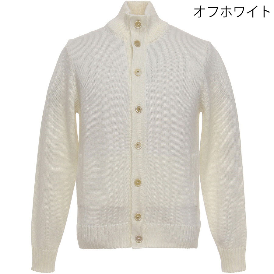 新品　ザノーネ　キョート　オフホワイト　48 ZANONE CHIOTO 楽天市場】ザノーネ（カラーホワイト）（カーディガン｜トップス
