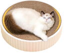 猫家族 超特大 直径52cm 取り換え式 爪研ぎ (本体と爪とぎ段ボール1個) nkz17