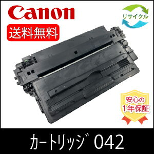 Ҥդߥץ饤ŷԾŹ㤨֡ڹʼ CANON Υ CRG-042 ȥʡȥå042 ꥵȥʡ 0466C001פβǤʤ6,500ߤˤʤޤ