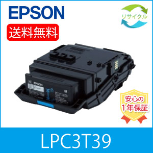 EPSON ץ LPC3T39  ȥʡ ȥå ꥵ