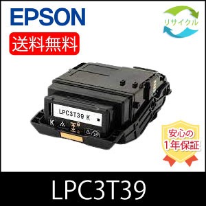 EPSON ץ LPC3T39 ֥å ȥʡ ȥå ꥵ