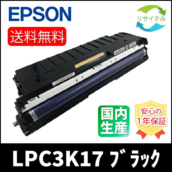 ڹʼ EPSON ץ LPC3K17 ֥å ɥ५ȥå ꥵ