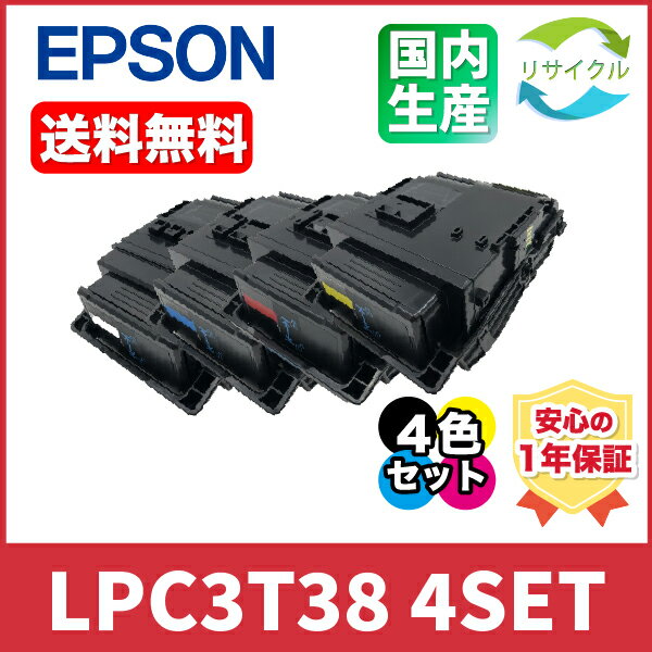 EPSON ץ LPC3T38 ȥʡȥå 4 å ꥵ