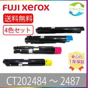 楽天市場】ct202484の通販 楽天市場】ct202484の通販