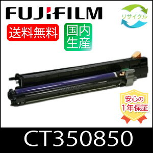 楽天市場】ct350850の通販 楽天市場】ct350850の通販