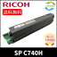 ¨Ǽ ʼ RICOH SP ȥʡ C740H ֥å ꥵ 600584