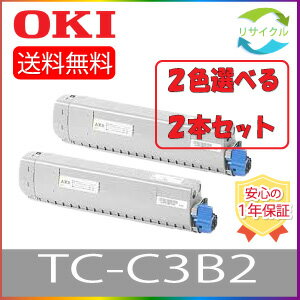 楽天市場】tc-c3bk2 リサイクルの通販 楽天市場】tc-c3bk2 リサイクルの通販
