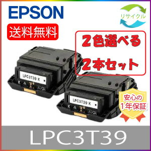 ٤2ܥåȡ EPSON LPC3T39 ȥʡȥå 2 å ꥵ 2 ȹ礻ͳ