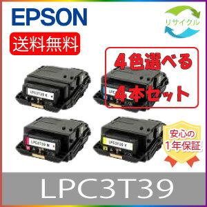 ٤4ܥåȡ EPSON LPC3T39 ȥʡȥå 4å ꥵ 4 ȹ礻ͳ