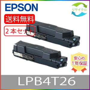 楽天市場】lpb4t26の通販 楽天市場】lpb4t26の通販