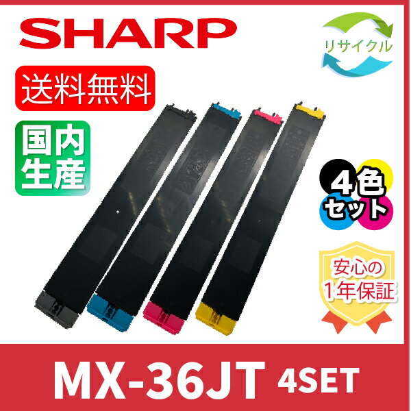 楽天市場】mx36jtの通販 楽天市場】mx36jtの通販