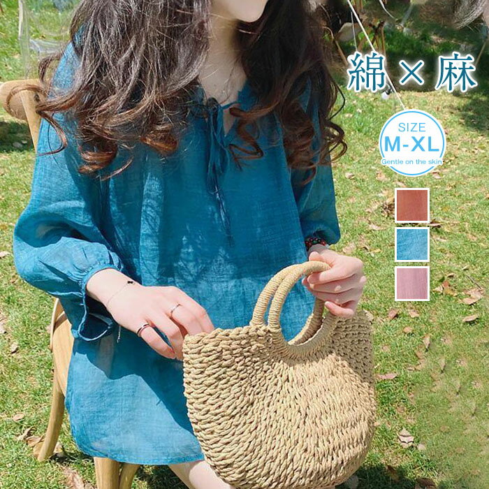 綿麻ブラウス七分袖シャツブラウスチ...