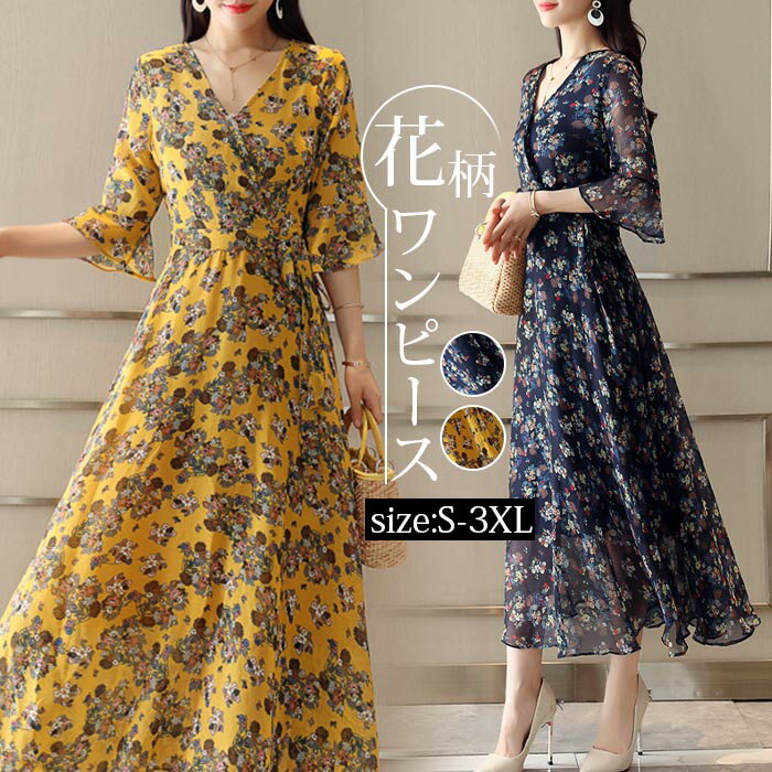 楽天市場】花柄 ワンピース(サイズ(S/M/L)4L)(レディース 楽天市場】花柄 ワンピース(サイズ(S/M/L)4L)(レディース