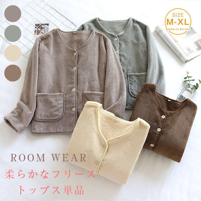 롼ॸ㥱å 롼० ⤳⤳ ǥ  ˽ ܥѥ ս  ä ե꡼ ȥåץ Ĺµ  롼ͥå...