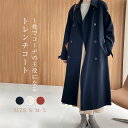 トレンチコート 落ち感 ロングコート レディース 春コート スプリングコート 上品 ロングコート アウター 通勤 オフィス ブルゾン トップス 羽織り 入学式 卒業式 フォーマル 大きいサイズ ゆったり カジュアル 大人 体型カバー 送料無料(4)
