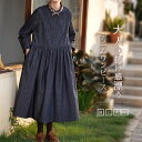 シャツワンピース 春 デニム ワンピース レディース 長袖 シャツワンピース 柔らかなデニム バンドカラーシャツワンピース スタンダードカラー ミモレ丈 ゆった...
