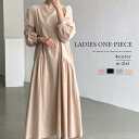 ワンピース レディース 切替 ロングワンピース 長袖 クルーネック シャツワンピース マキシ丈 ロング丈 Aライン 柔らか ナチュラル 大きいサイズ 体型カバー...