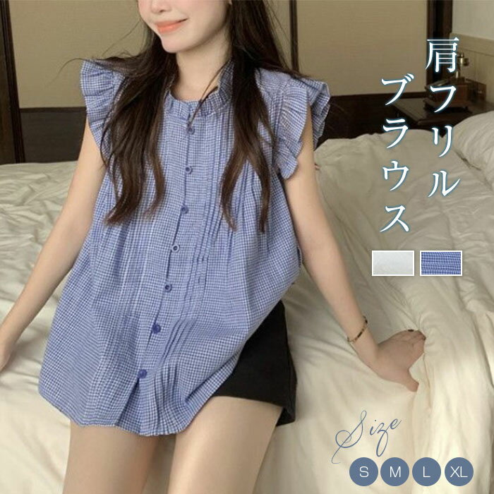 楽天市場】フリル ブラウス(柄ギンガムチェック)の通販 楽天市場】フリル ブラウス(柄ギンガムチェック)の通販