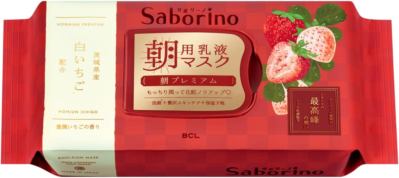 ブランド サボリーノ 商品の形状 シート 商品特長 起きたての肌に洗顔(*3)いらずでも使えるシートマスクなので眠くてサボりたい朝も、簡単なのにしっかりお手入れで潤って化粧ノリの良い肌に！ 素材タイプフリー 鉱物油フリー 肌タイプ 乾燥肌,...
