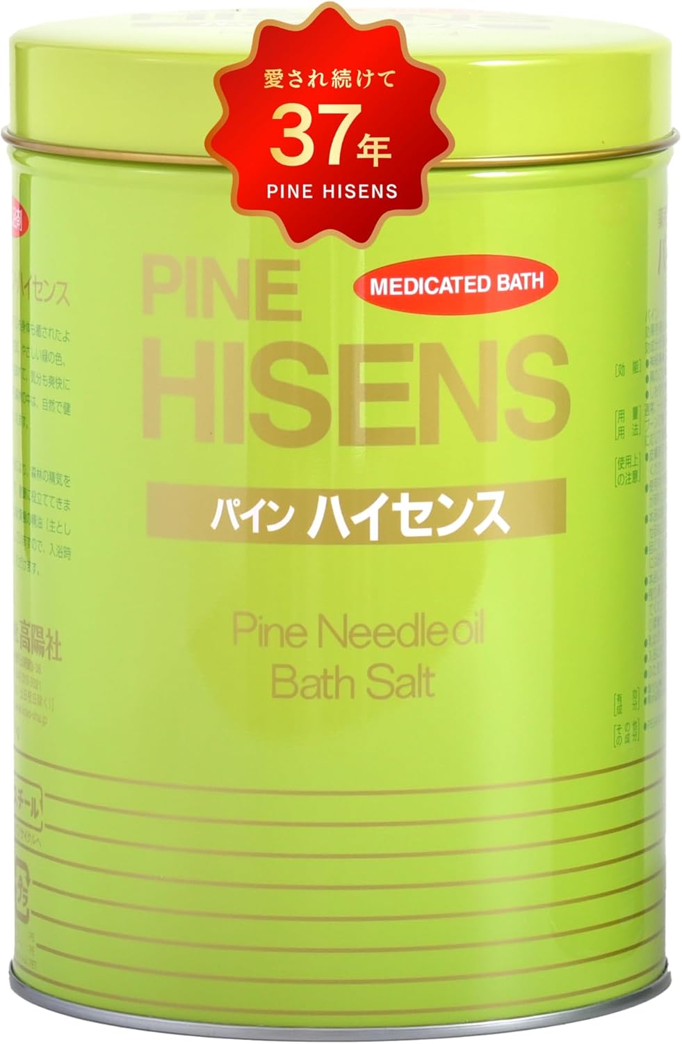 ���ۼ� �ѥ��� �ϥ����� �� 2100g 1�� ��������� �� 2.1kg ���������� �ѥ���ϥ�����