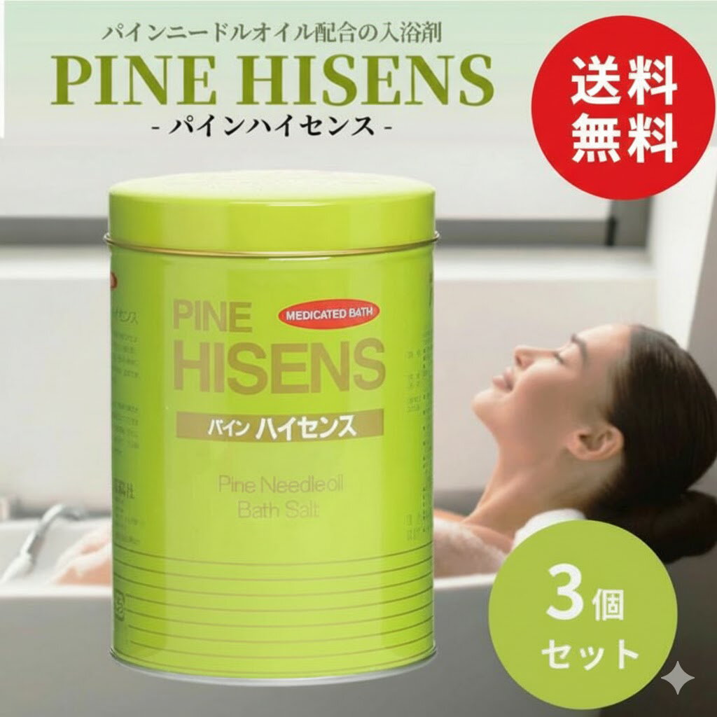 ���ۼ� �ѥ��� �ϥ����� �� 2100g 3�ĥ��å� ��������� �� 2.1kg ���������� �ѥ���ϥ�����