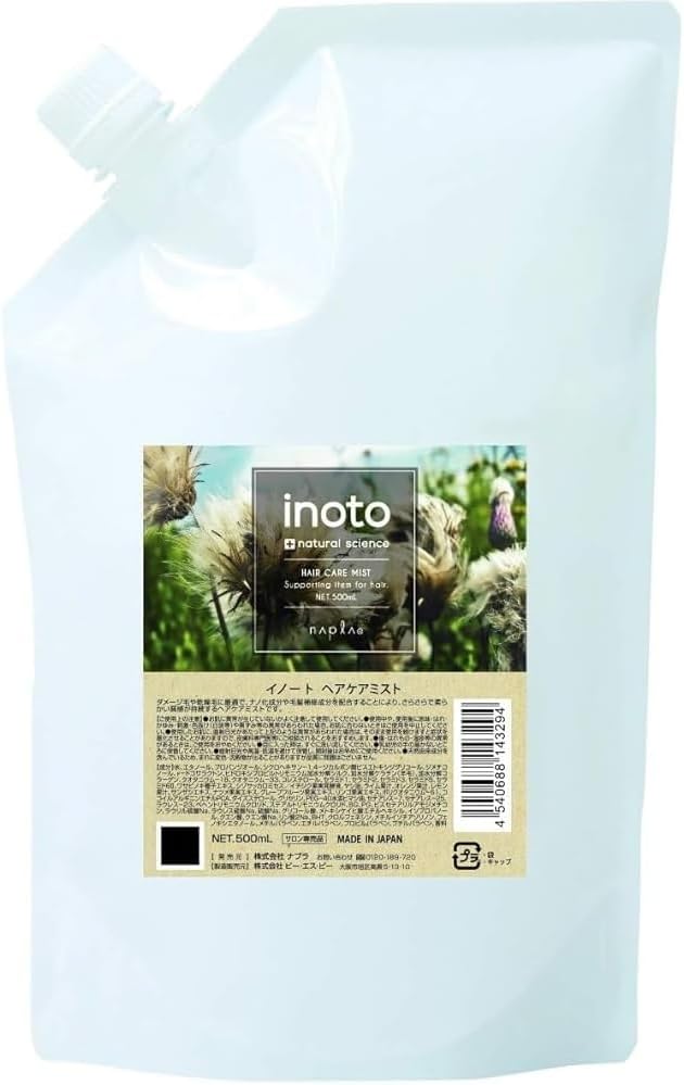 ナプラ イノート ヘアケアミスト 500ml 詰め替え napla 1個
