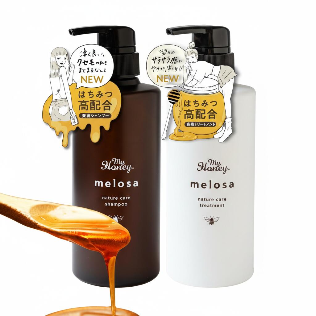 Hair Care - MYHONEY｜マイハニー melosa ネイチャーケア シャンプー+トリートメント 470g+470g 1+1本