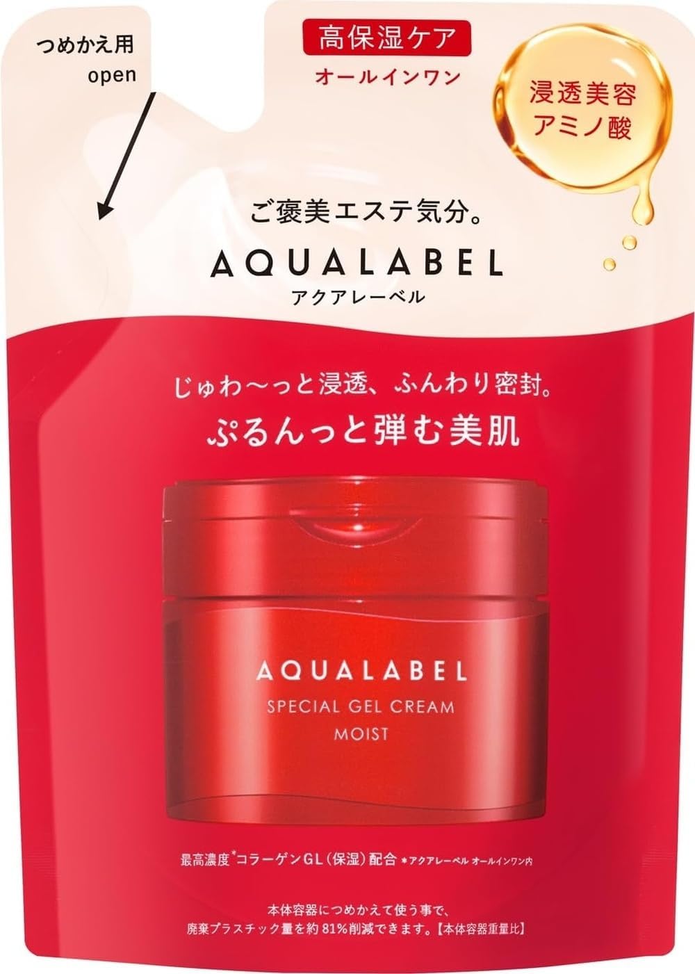 ブランド アクアレーベル(AQUALABEL) 商品体積 81g 商品寸法 (長さx幅x高さ) 15 x 11 x 1 mm 対象年齢 大人 特徴 うるおいを与える, 肌のキメを整え 肌タイプ 全肌質 商品の個数 1 香り 気持ちに寄り添い優しく香るハーバルローズ 商品の形状 クリームじゅわ~っと浸透*、ふんわり密封。 ぷるんっと弾む美肌。 弾力ジェルがキメの奥までじゅわ~っと浸透。ぷるんっとうるおい弾ける肌へ。 高保湿ケアのためのオールインワン。 *角層まで