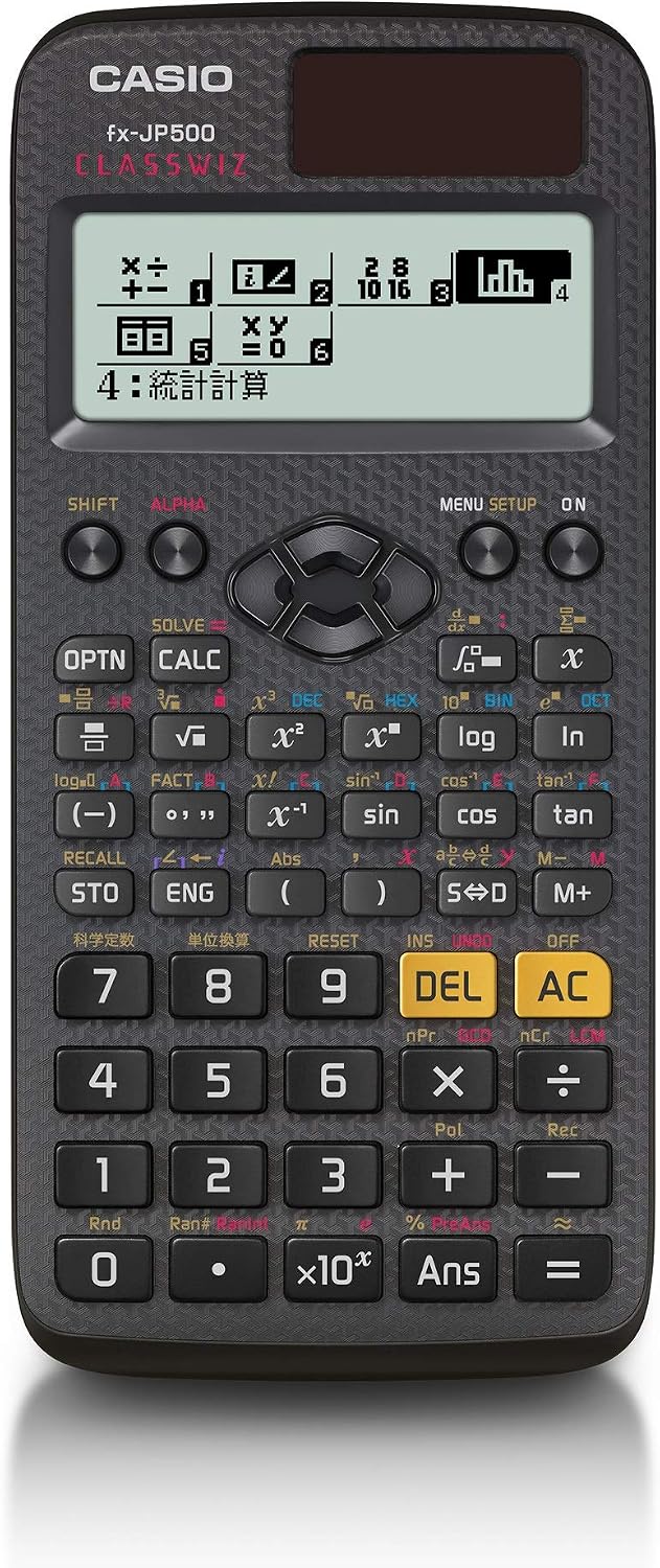 CASIO スタンダード関数電卓 FX-JP500-N