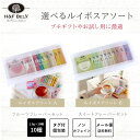 【さんぴん茶】比嘉製茶 ティーバッグ (2g×100p)×5個セット