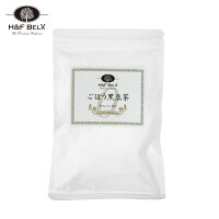 ごぼう黒豆茶 2.5g×30包穀物茶 ごぼう茶 黒豆茶 茶葉 ティーバッグ お茶 便秘解消 健康茶 美容 デトックス ダイエット ノンカフェイン ハーブティー リラックス H&F BELX エイチアンドエフ ベルクス [M便 1/3]