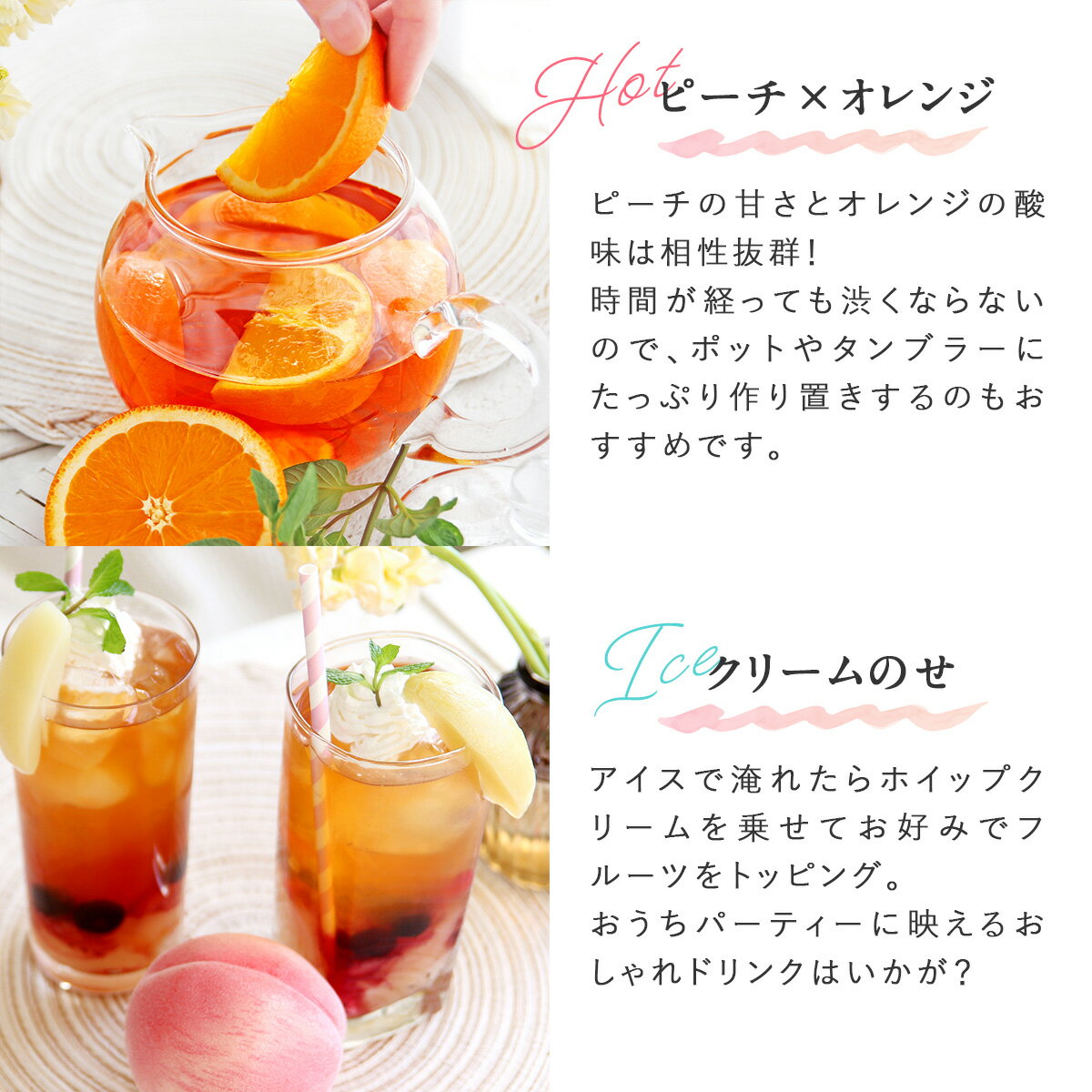 ［CUBE］ホワイトピーチ 2.0g×20包大容量 水出し ルイボスティー ルイボス茶 フレ...