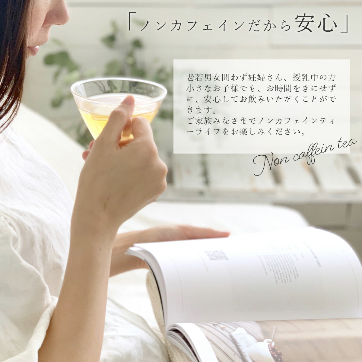 マンゴー 1.5g×5TBルイボスティー グリ...の紹介画像3