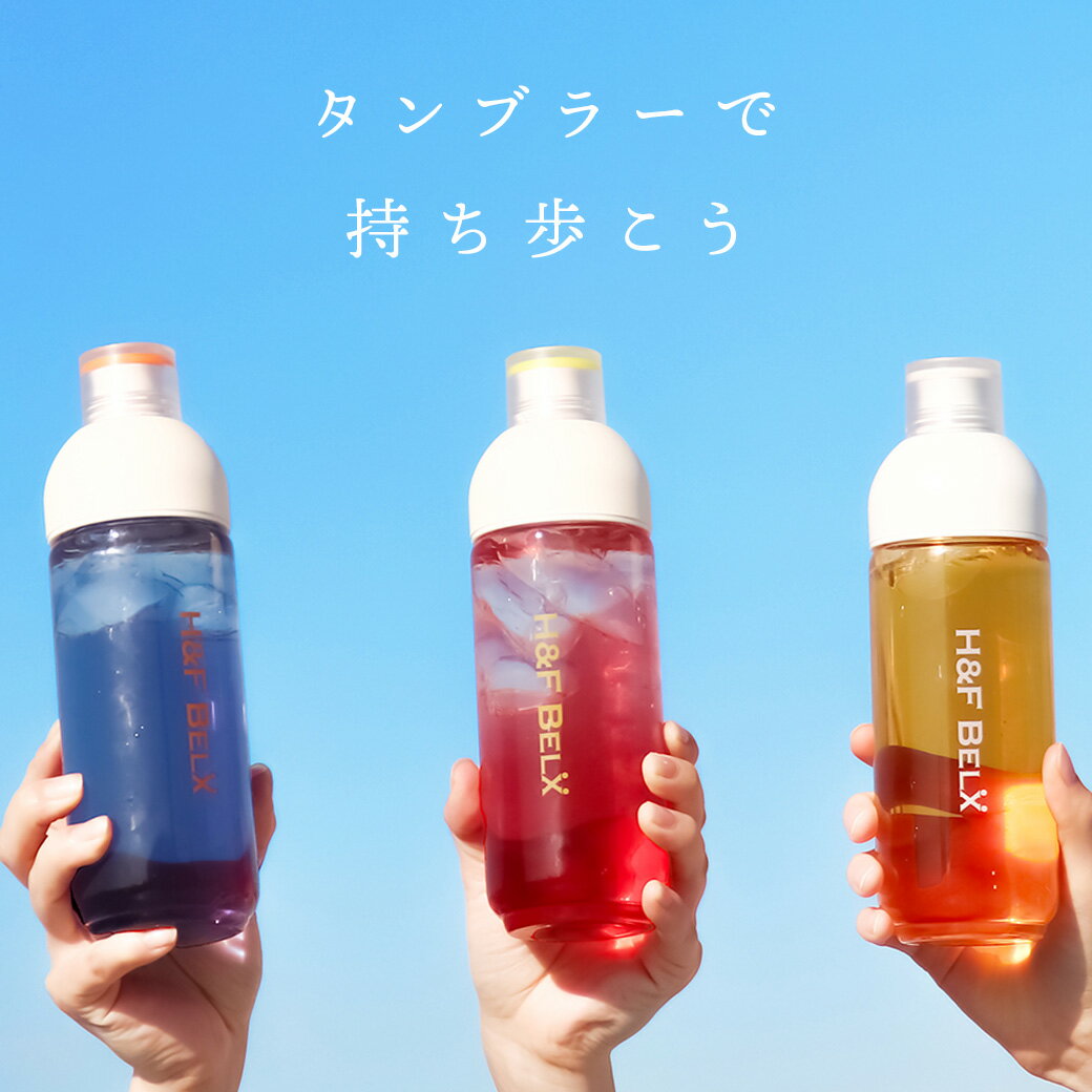 ［CUBE］ナチュラルスリーピー 2.0g×20包大容量 水出し ルイボスティー ルイボス茶 フレーバーティー ハーブティー 茶葉 ティーバッグ お茶 ノンカフェイン H&F BELX エイチアンドエフ ベルクス