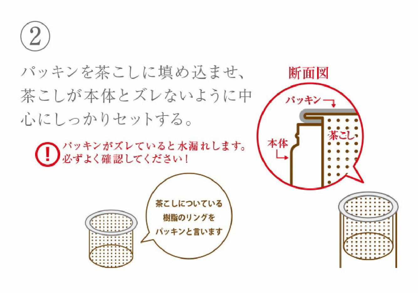 選べるお茶1個セット タンブラーmサイズ付きルイボスティー ルイボス茶 お茶 カバーセット 健康茶 エイチアンドエフ Belx ベルクス Hf 送料無料新品 1個入り