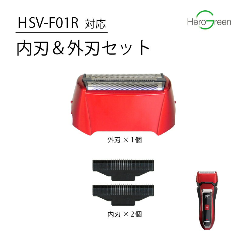 η֡HSV-F01Rѡؿϥå ŵ С   ؿϥå   å HSV-F01R 󥺥С С ż ҡ꡼  ᡼