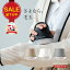 20ꥯݥSALE20%OFFӶ̼ Ӷ̼ ư ɥ쥹 ޤȤ ż Ӷ̼굡 Ӷ̥꡼ʡ USB 緿    ץ ե ץ쥼 ̵ 1ǯݾ ᡼ ҡ꡼ KEY+ARTZ  HK-750ۡפ򸫤