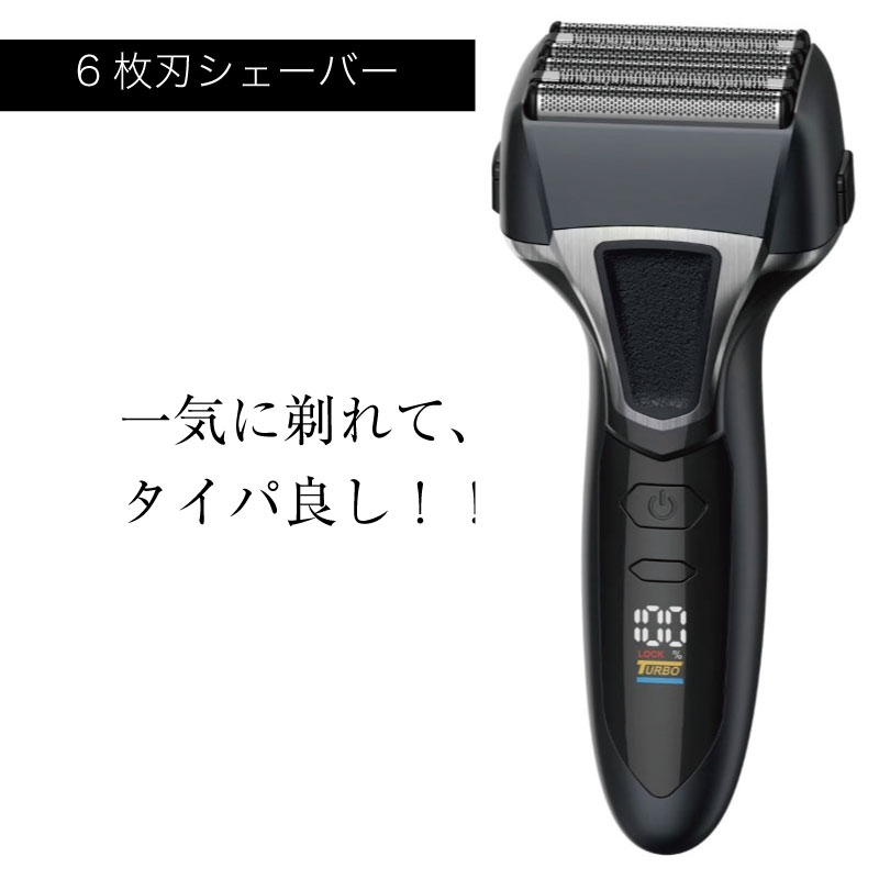 6Ϥǰ쵤ۥС 6    ư ưС ŵС ŵߥ ҥ ɦ ɦ Ҥ Ҵȩ 量 ...