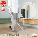 \GW3~6日迄!!ポイント10倍/掃除機 コードレス 新生活 一人暮らし コードレス掃除機 コンパクト 小型 軽量 10000PA スティック コンパクト掃除...