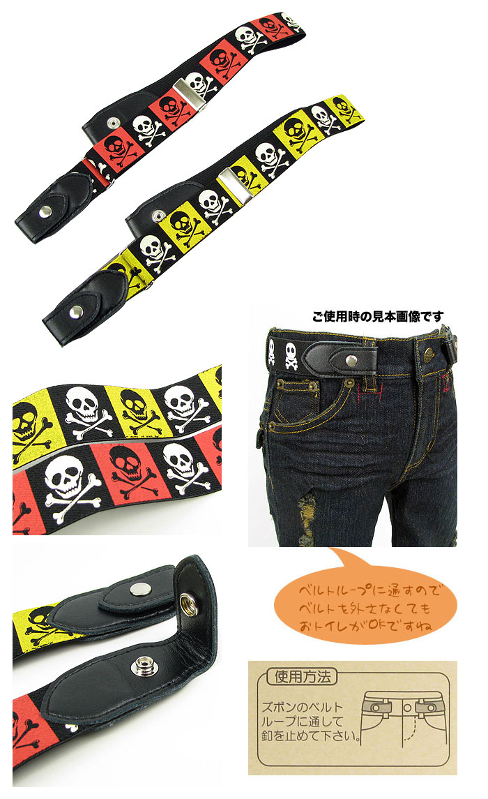 Kids Foret�����ʥå� ����٥�ȡ�������֥��å���RCP��