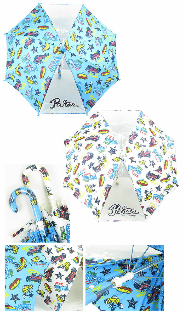 POSTAR �ݥåץ����� ����֥���RCP��