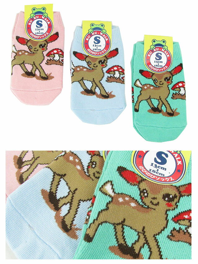 WALK バンビ アンクルソックス