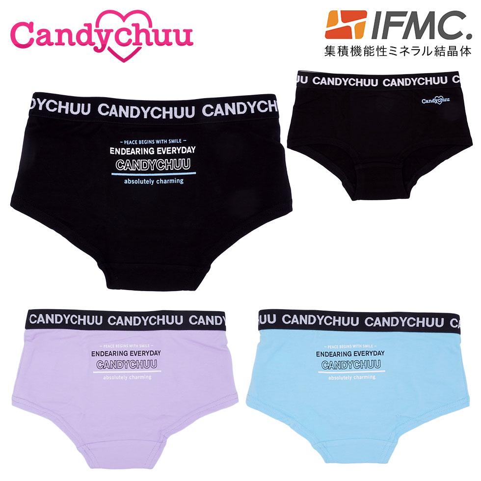 Candychuu（キャンディチュウ）IFMC.イフミックインナー　バックロゴショーツ　子供/キッズ/女の子/女子小学生