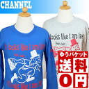 《ゆうパケット限定送料無料！》 CHANNEL オジサン 長袖Tシャツ 子供/キッズ/男の子/ロンT/アメカジ/ポイント消化/セール/SALE