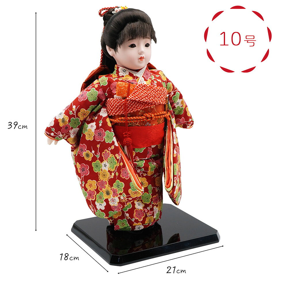 かわいいイマドキの市松人形 10号 ポニーテール 1057-P　いちまさん/ひなまつり/雛...