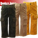 Donkey Jossy R[fCJ[SpcyRCPz