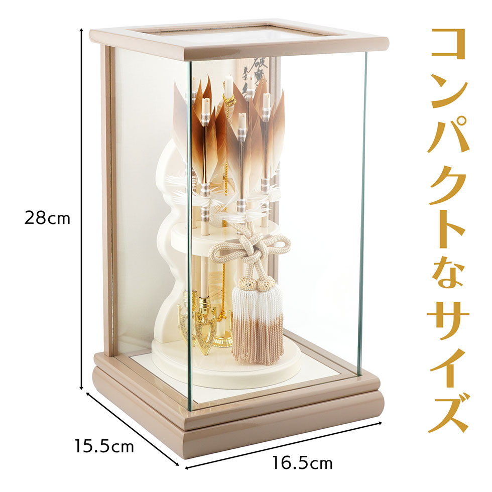�׷�� ����ݾ��� 6�� ͭ�� �ѥΥ�ޥ��饹���������� ���졼����ϡ��������/�ˤλ�/�˻�/���ˤ�/���/����ѥ���/������