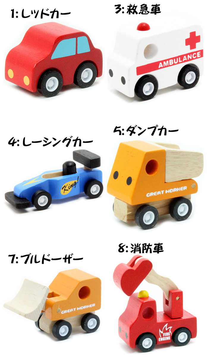 【アウトレット品】 jun-collection（ジュンコレクション） 木のぬくもりを感じる木製ミニカー　木のおもちゃ/木製トイ/昭和/レトロ/ハンドメイド/クルマ/車 2