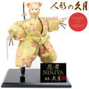 久月作 5号 忍者(金色)日本人形 日本製 お土産 A5051
