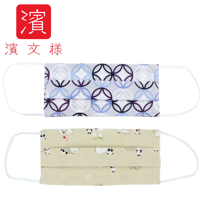 ϥǥ㤨ʸ Ƥ̤Υޥ פβǤʤ440ߤˤʤޤ